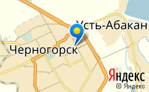 Ёлочка                             Россия ,                                                                            Черногорск
                            ,                        