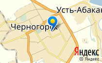 Радуга                             Россия ,                                                                            Черногорск
                            ,                        