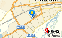 Дюймовочка                             Россия ,                                                                            Абакан
                            ,                        