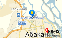 Детский сад №52. &laquo;Золотая рыбка&raquo;                             Россия ,                                                                            Абакан
                            ,                        