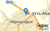 Журавушка                             Россия ,                                                                            Черногорск
                            ,                        