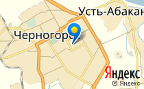 Росинка                             Россия ,                                                                            Черногорск
                            ,                        