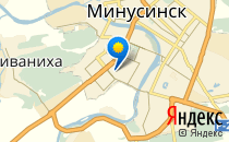 Детский сад №29. &laquo;Серебряное копытце&raquo;                             Россия ,                                                                            Минусинск
                            ,                        