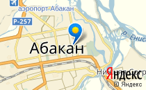 Колокольчик                             Россия ,                                                                            Абакан
                            ,                        