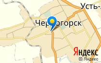 Ромашка                             Россия ,                                                                            Черногорск
                            ,                        