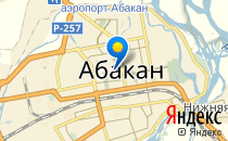 Аленький цветочек                             Россия ,                                                                            Абакан
                            ,                        