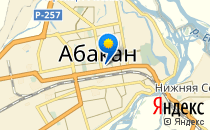 Чайка                             Россия ,                                                                            Абакан
                            ,                        