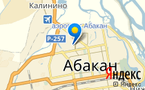 Умка                             Россия ,                                                                            Абакан
                            ,                        