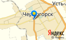 Рябинка                             Россия ,                                                                            Черногорск
                            ,                        