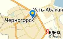 Сказка                             Россия ,                                                                            Черногорск
                            ,                        