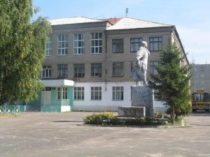 Лицей                             Россия ,                                                                            Бор
                            ,                        