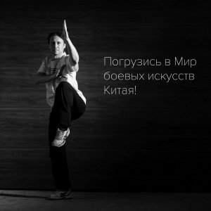 Шелковый путь                             Россия ,                                                                            Нижний Новгород
                            ,                        