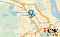 Индиго                             Россия ,                                                                            Нижний Новгород
                            ,                        