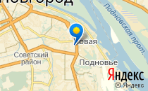 Пиноккио                             Россия ,                                                                            Нижний Новгород
                            ,                        