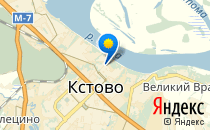 Академия звездочек                             Россия ,                                                                            Кстово
                            ,                        