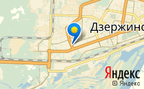 Алиса                             Россия ,                                                                            Дзержинск
                            ,                        