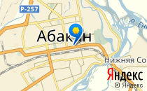 Березка                             Россия ,                                                                            Абакан
                            ,                        