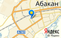 Огонек                             Россия ,                                                                            Абакан
                            ,                        