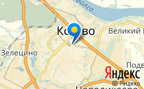 Академия детства                             Россия ,                                                                            Кстово
                            ,                        