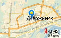 Я познаю мир                             Россия ,                                                                            Дзержинск
                            ,                        