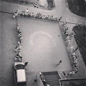 Гимназия №13                             Россия ,                                                                            Нижний Новгород
                            ,                        