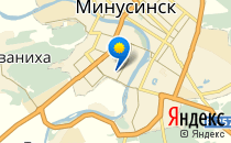 Детский сад №30. &laquo;Росинка&raquo;                             Россия ,                                                                            Минусинск
                            ,                        