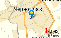 Белочка                             Россия ,                                                                            Черногорск
                            ,                        