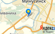 Детский сад №1. &laquo;Садко&raquo;                             Россия ,                                                                            Минусинск
                            ,                        