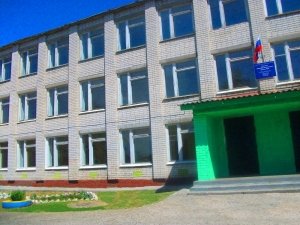 Средняя школа №16                             Россия ,                                                                            Горбатовка
                            ,                        