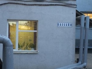 Бассейн                             Россия ,                                                                            Нижний Новгород
                            ,                        