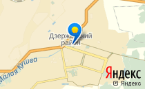 Розовый слон                             Россия ,                                                                            Нижний Тагил
                            ,                        