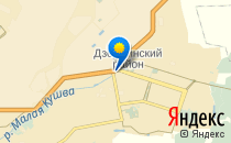 Искорка                             Россия ,                                                                            Нижний Тагил
                            ,                        