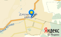 Прогресс                             Россия ,                                                                            Нижний Тагил
                            ,                        