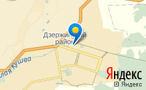 Музыкальная школа Валерия Брайнин                             Россия ,                                                                            Нижний Тагил
                            ,                        