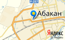 Зоренька                             Россия ,                                                                            Абакан
                            ,                        