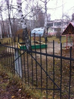 Детский сад №172                             Россия ,                                                                            Нижний Тагил
                            ,                        