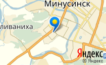 Детский сад №25. &laquo;Сибирячок&raquo;                             Россия ,                                                                            Минусинск
                            ,                        