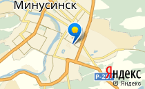 Детский сад №17. &laquo;Жемчужинка&raquo;                             Россия ,                                                                            Минусинск
                            ,                        