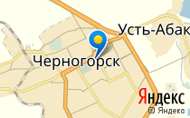Звездочка                             Россия ,                                                                            Черногорск
                            ,                        