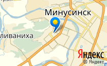 Детский сад №28. &laquo;Аленький цветочек&raquo;                             Россия ,                                                                            Минусинск
                            ,                        