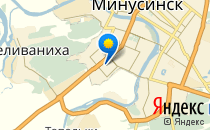 Детский сад №23. &laquo;Улыбка&raquo;                             Россия ,                                                                            Минусинск
                            ,                        