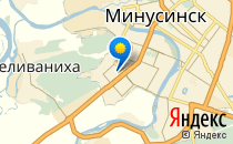 Детский сад №3. &laquo;Семицветик&raquo;                             Россия ,                                                                            Минусинск
                            ,                        