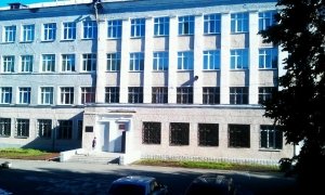 Гимназия №18                             Россия ,                                                                            Нижний Тагил
                            ,                        