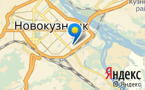 Орион                             Россия ,                                                                            Новокузнецк
                            ,                        