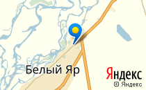 Колосок                             Россия ,                                                                            Белый Яр
                            ,                        