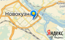 Вундеркинд                             Россия ,                                                                            Новокузнецк
                            ,                        