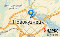 Престиж                             Россия ,                                                                            Новокузнецк
                            ,                        