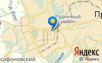 Дискавери                             Россия ,                                                                            Прокопьевск
                            ,                        