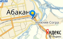 Гнездышко                             Россия ,                                                                            Абакан
                            ,                        