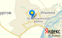 Континенталь                             Россия ,                                                                            Новокузнецк
                            ,                        